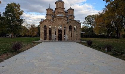 Manastir Gračanica