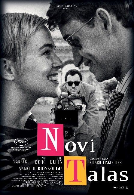 Plakat za film Novi takas, devojka i mu&scaron;karac koji se gledaju, čela su im naslonjena.
