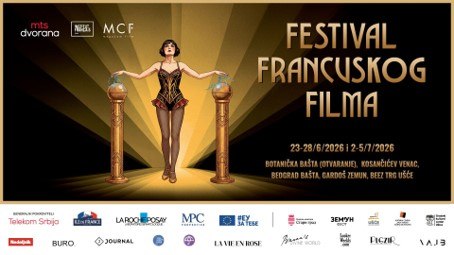 Plakat za dane francuskog filma u Beogradu. Crtež devojka u korsetu na sceni.