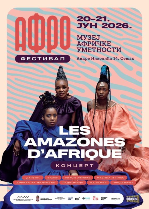 Plakat za nastup "Afričkih Amazonki" na Afro festivalu u Beogradu.