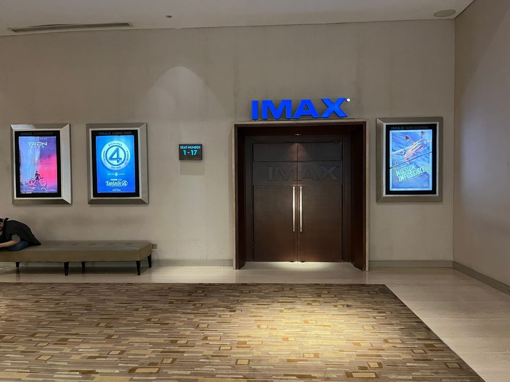 Ulaz i IMAX bioskopsku salu.