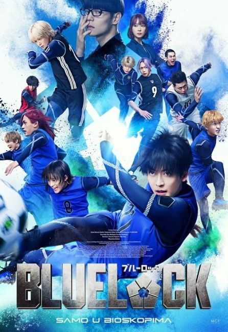 Plakat za film Blue lock. Puno dečaka u pozama kao da igraju fudbal.